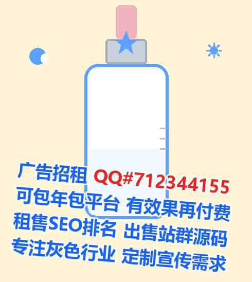 隆德卵源园林绿化工作室
