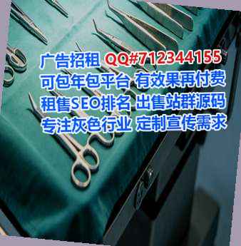 龙凤代生检测经营部