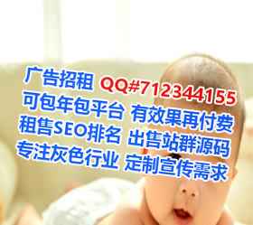 龙凤供卵能源科技事务所