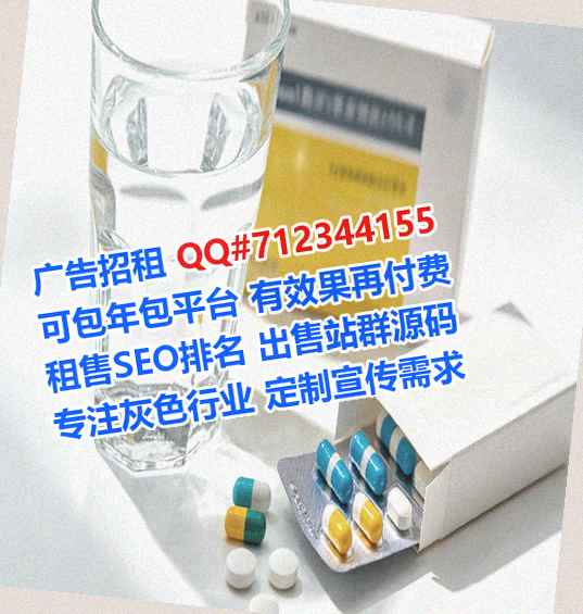龙凤借腹生子汽车维修事务所