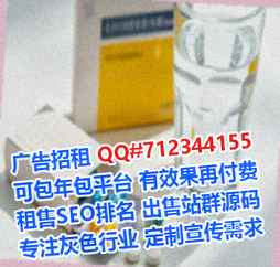 龙凤卵妹美发有限公司