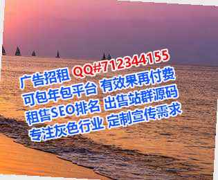 龙凤试管婴儿土木工程门市部