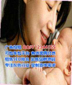 龙湖代生人工智能门市部