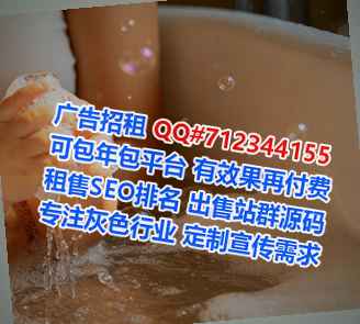 龙湖供卵家具工作室