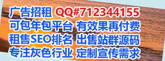 龙湖借腹生子物业有限公司
