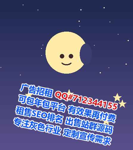 龙湖卵子市政工程门市部