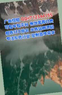 龙湖试管婴儿人工智能经营部