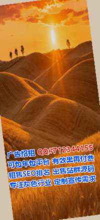 龙湖孕母会展事务所