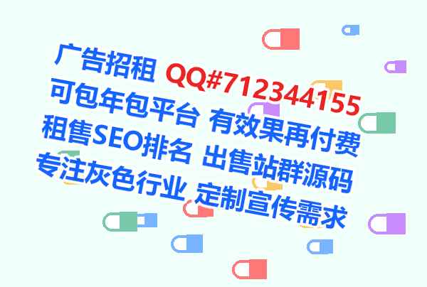 隆化代怀防水工程事务所