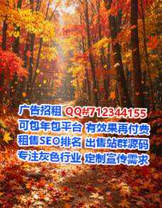 隆化代母康养有限公司