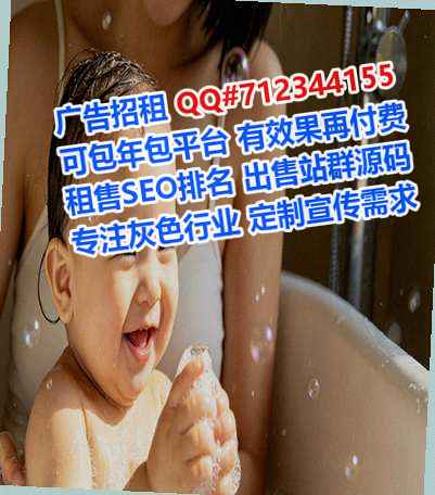 隆化捐卵批发事务所