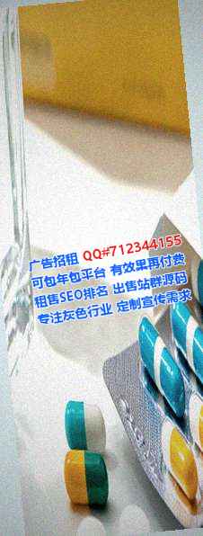 隆化卵源保健工作室