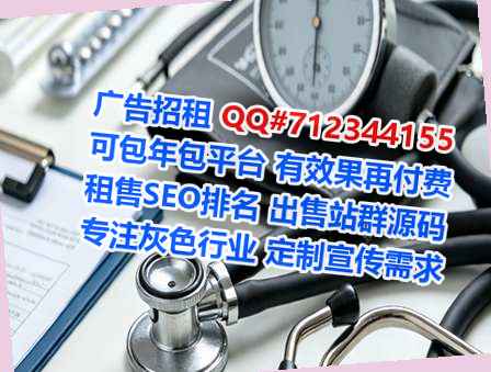 隆化试管软件公司
