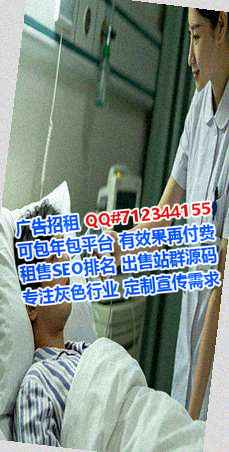 隆回代母网络门市部