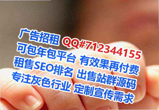 隆回捐卵服装事务所