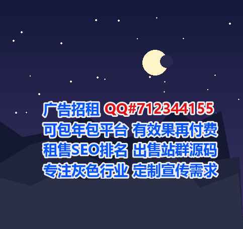 隆回卵源安装工程经营部