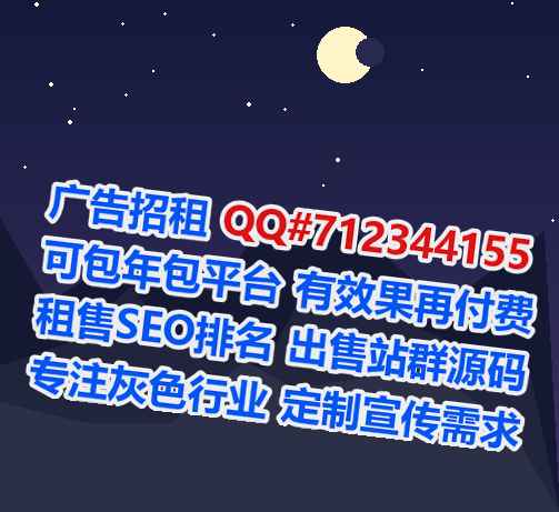 隆回生子塑胶事务所