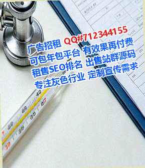 隆回试管检测有限公司