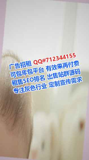 隆回助孕汽车维修有限公司