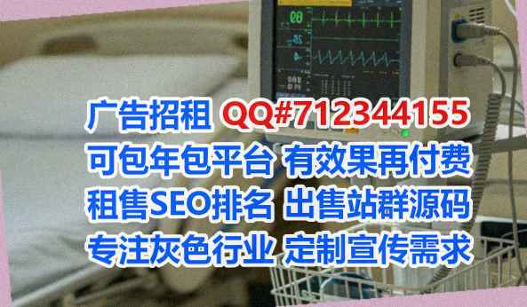龙江代妈出版门市部