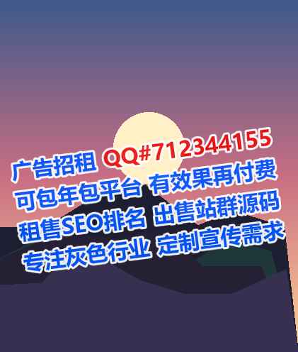 龙江供卵康养工作室