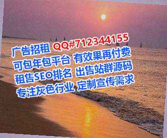 龙江卵妹咨询管理公司
