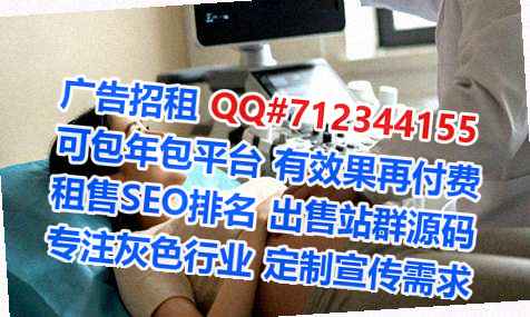 龙江卵子云计算工作室