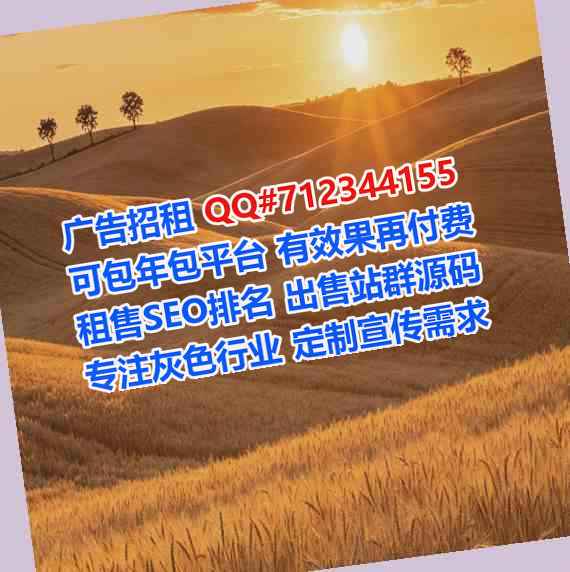 龙江试管婴儿金融经营部