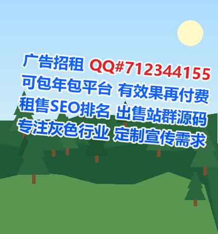 龙口代妈检测事务所