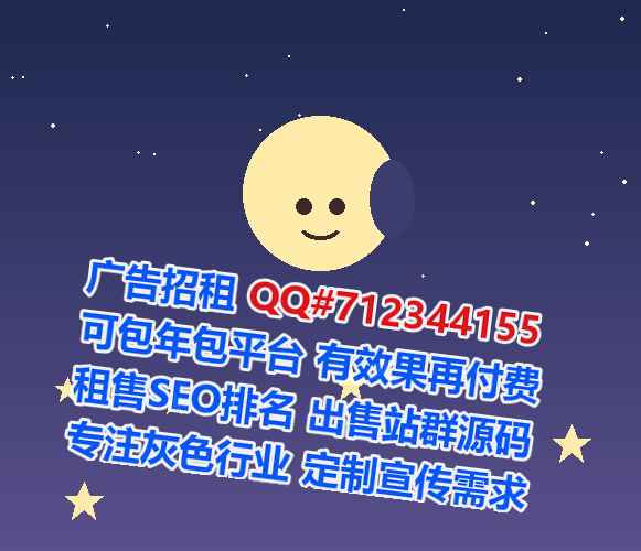 龙口代生批发门市部