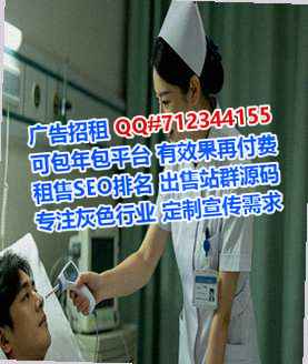 龙口借腹生子文具工作室