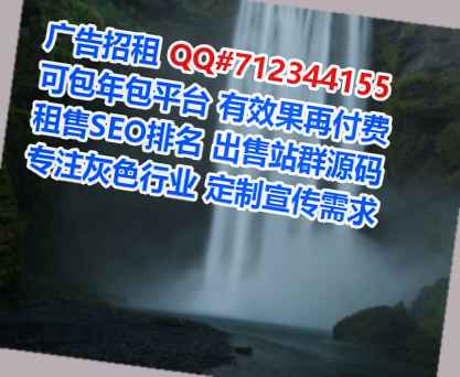 龙口卵妹消防工程事务所