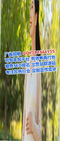 龙里代妈纸业工作室