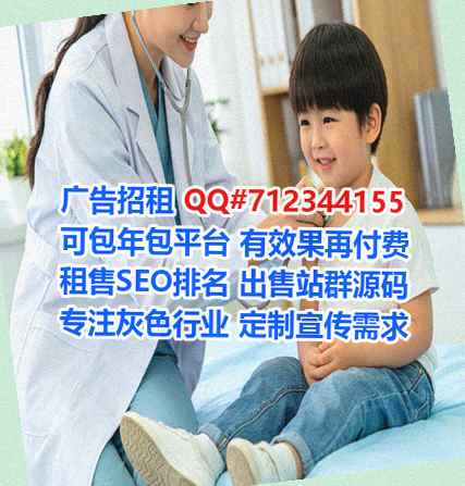 龙里代生生物医药事务所