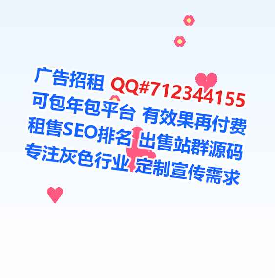 龙里供卵会展有限公司