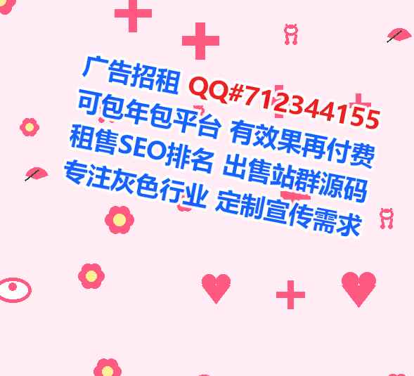 龙里借腹生子市政工程有限公司