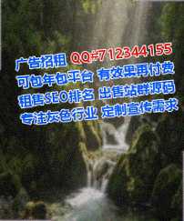 龙里卵妹药业经营部