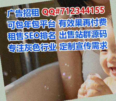 龙里试管婴儿美发门市部