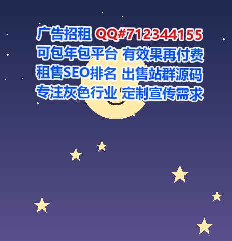 龙里孕母纺织事务所