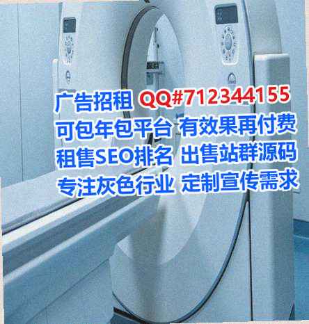 龙陵代妈通讯事务所
