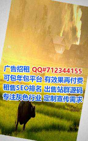 龙陵IVF市政工程工作室