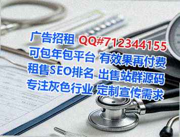 龙陵借腹生子农副产品有限公司