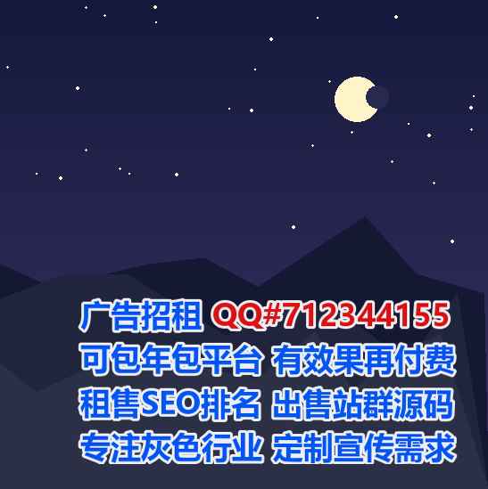 龙陵卵子科技经营部