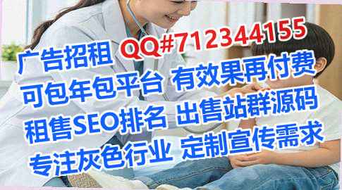 龙陵孕母化工公司