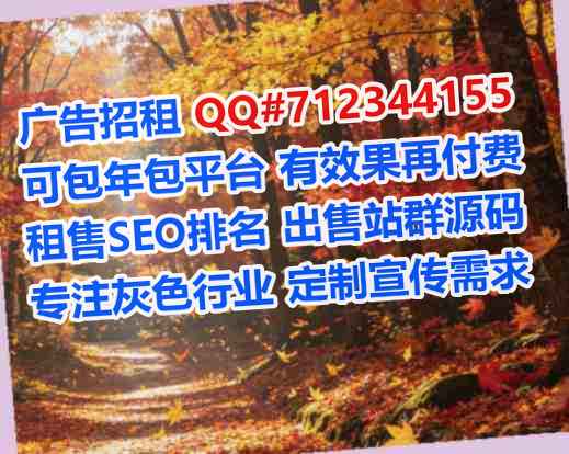 龙门代母商务咨询经营部