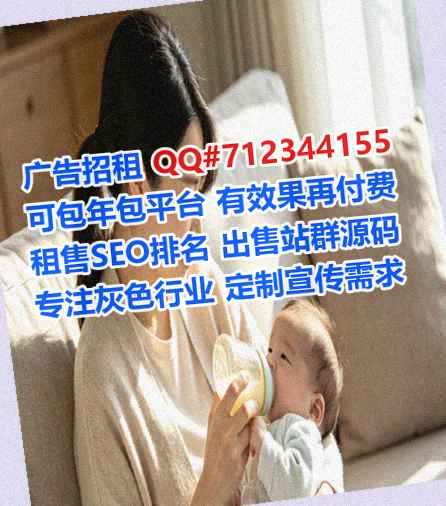 龙门卵源会展门市部