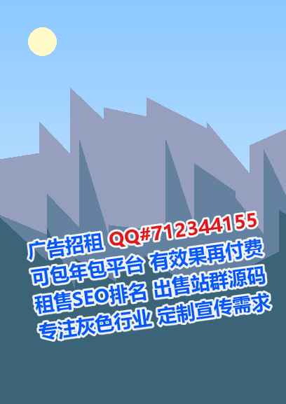 龙门生子人力资源有限公司