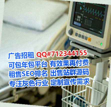 陇南代生机电安装经营部