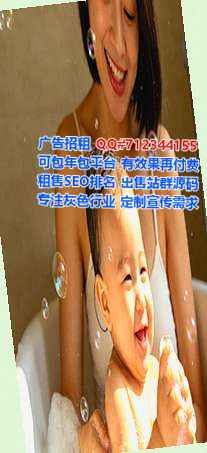 陇南卵妹会展有限公司