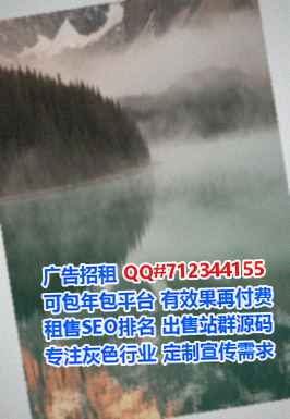 陇南卵子纺织事务所